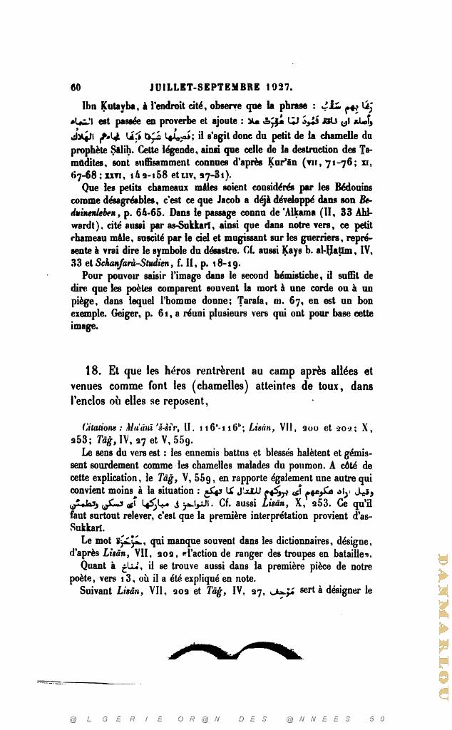 JOURNAL ASIATIQUE PAR J. CANTINEAU 1927_000468.jpg